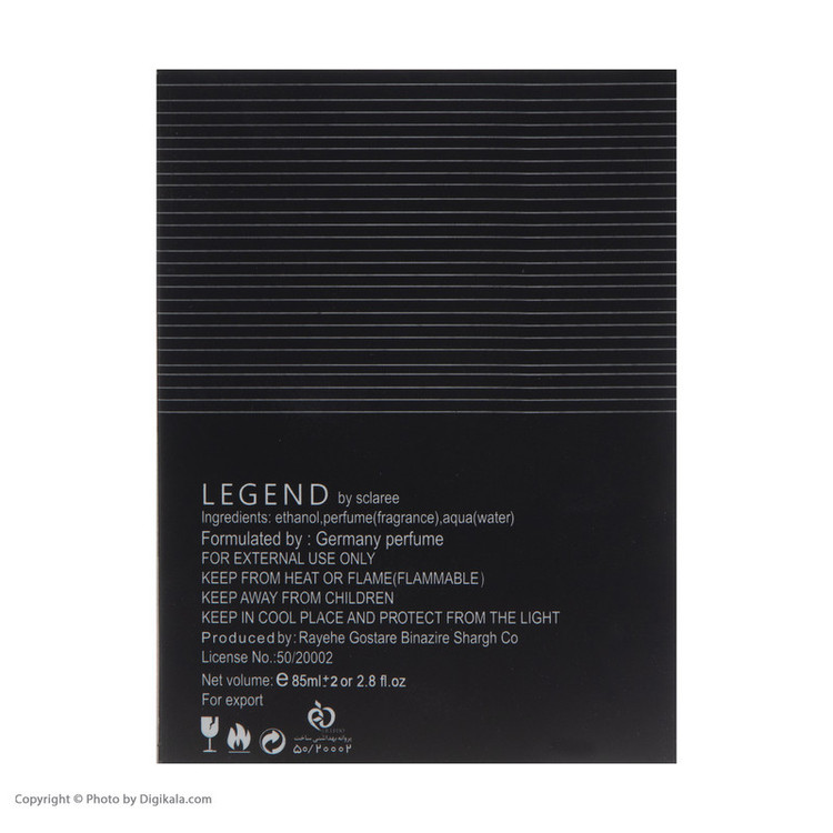 ادو تویلت مردانه اسکلاره مدل mont blanc legend حجم 85 میلی لیتر