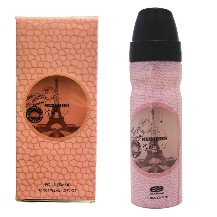 عطر جیبی زنانه عماد آرا مدل MEMORIES IFEL حجم 30 میلی لیتر